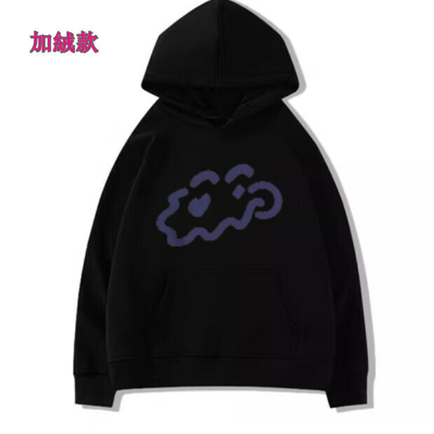 熱賣連帽衛衣【黑色加絨款】尺碼【M碼—2XL碼】【下單後請聯絡客服確認發貨尺碼】
