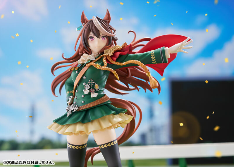 魯鐸象徵 皇帝決勝服 Ver. 1/7 scale figure  Uma Musume: Pretty Derby - Symboli Rudolf: Signature Racewear 1/7