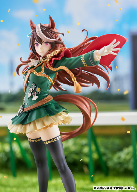 魯鐸象徵 皇帝決勝服 Ver. 1/7 scale figure  Uma Musume: Pretty Derby - Symboli Rudolf: Signature Racewear 1/7