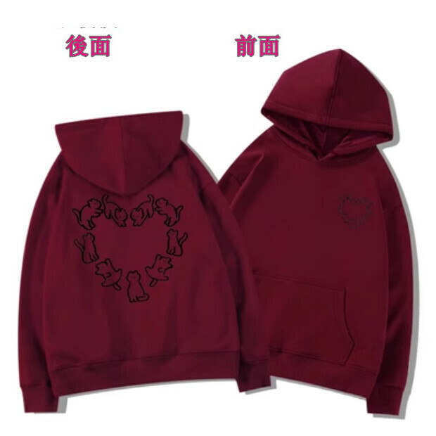熱賣連帽衛衣【酒紅色 薄款】尺碼【M碼—2XL碼】【下單後請聯絡客服確認發貨尺碼】