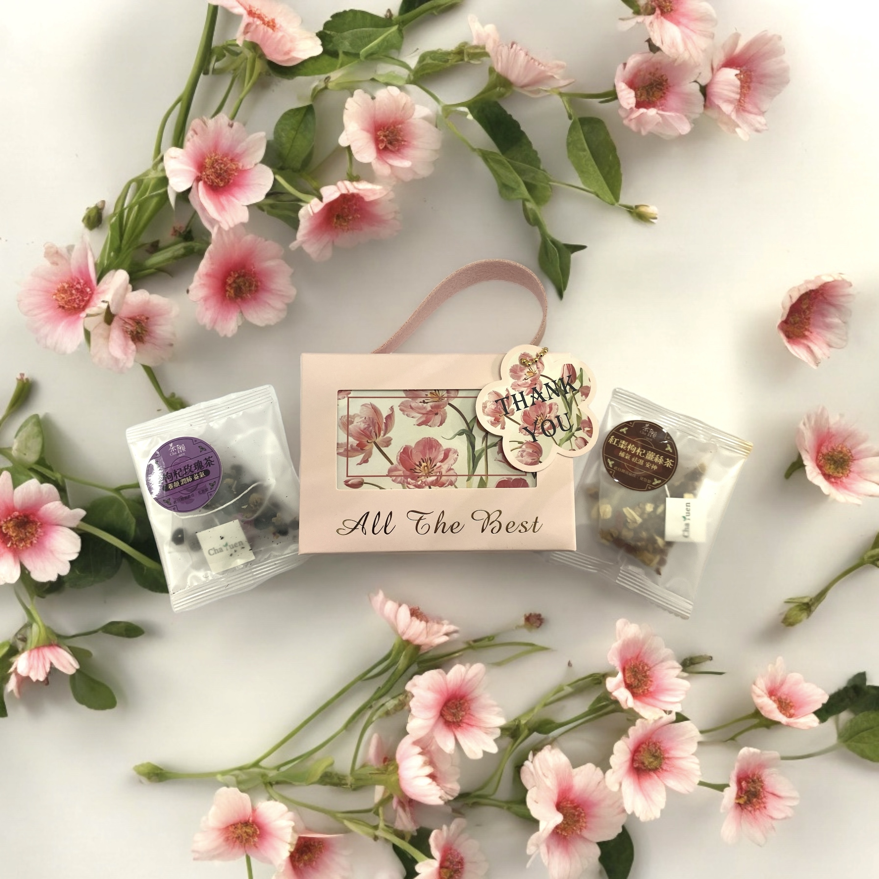 散水茶 禮盒G01 + 2包自選茶包 (15種口味可選)