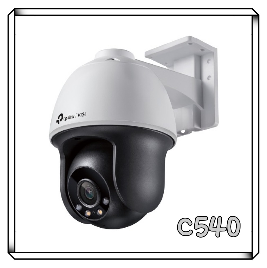 TP-LINK VIGI 4MP 戶外型全彩旋轉式監視器 VIGI C540