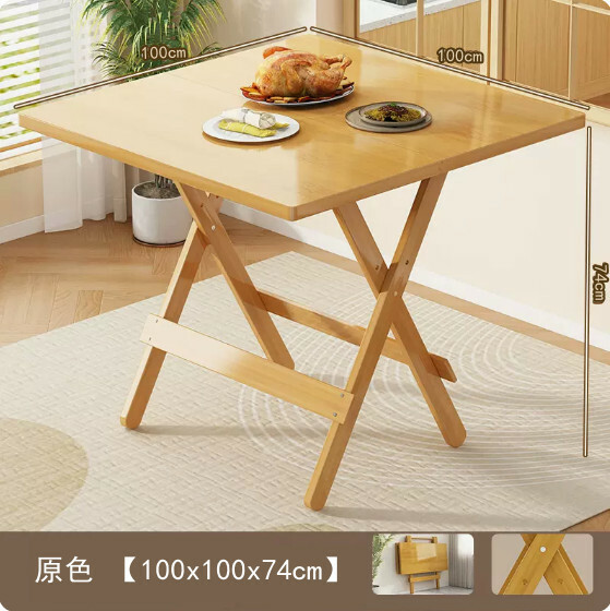 New bamboo solid wood furniture, dining table, study table, folding table, computer table [100x100x74cm] original color