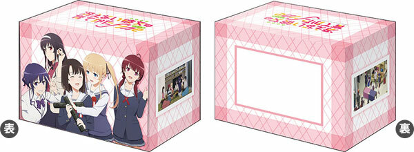 卡盒 - Vol.241 劇場版「不起眼女友育成法Fine」