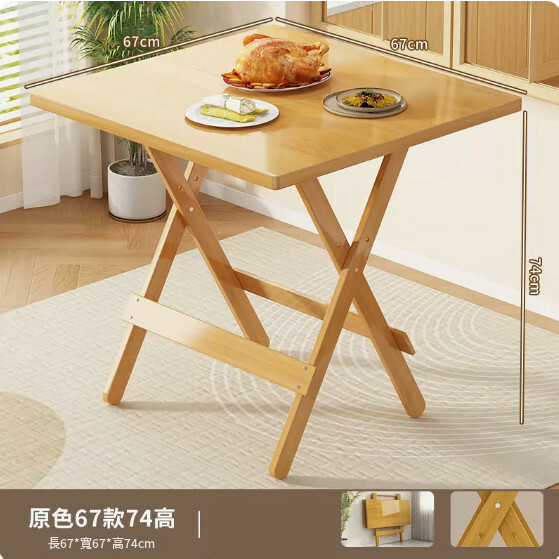 New bamboo solid wood furniture, dining table, study table, folding table, computer table [67x67x74cm] original color