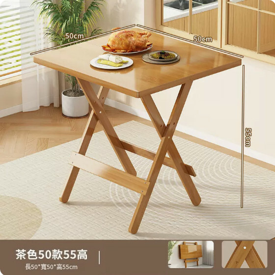 New bamboo solid wood furniture, dining table, study table, folding table, computer table [50x50x55cm] brown