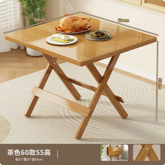 New bamboo solid wood furniture, dining table, study table, folding table, computer table [60x60x55cm] brown