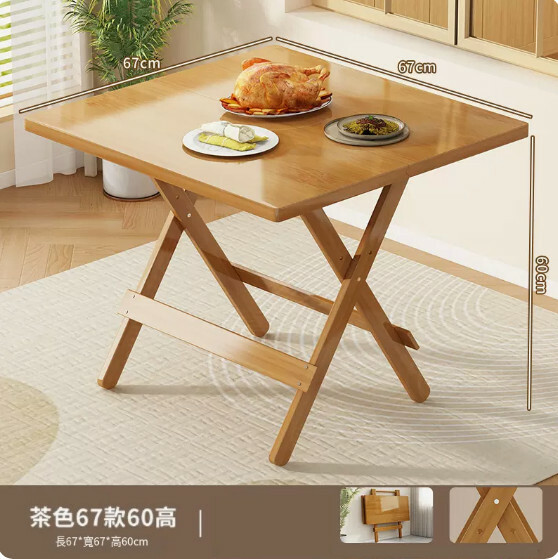 New bamboo solid wood furniture, dining table, study table, folding table, computer table [67x67x60cm] brown