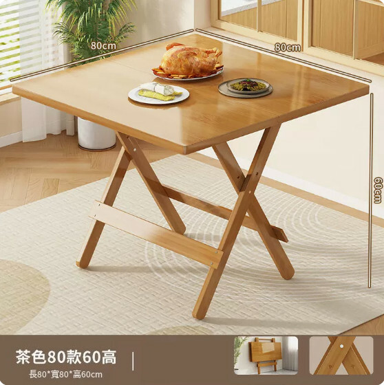 New bamboo solid wood furniture, dining table, study table, folding table, computer table [80x80x60cm] brown