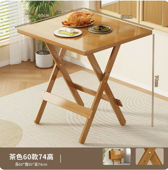 New bamboo solid wood furniture, dining table, study table, folding table, computer table [60x60x74cm] brown