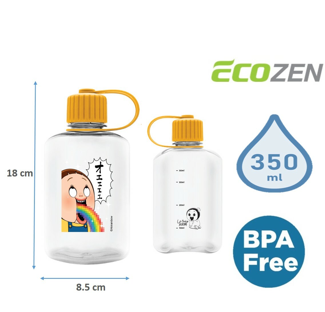 小燦 |扁水樽(350ml)