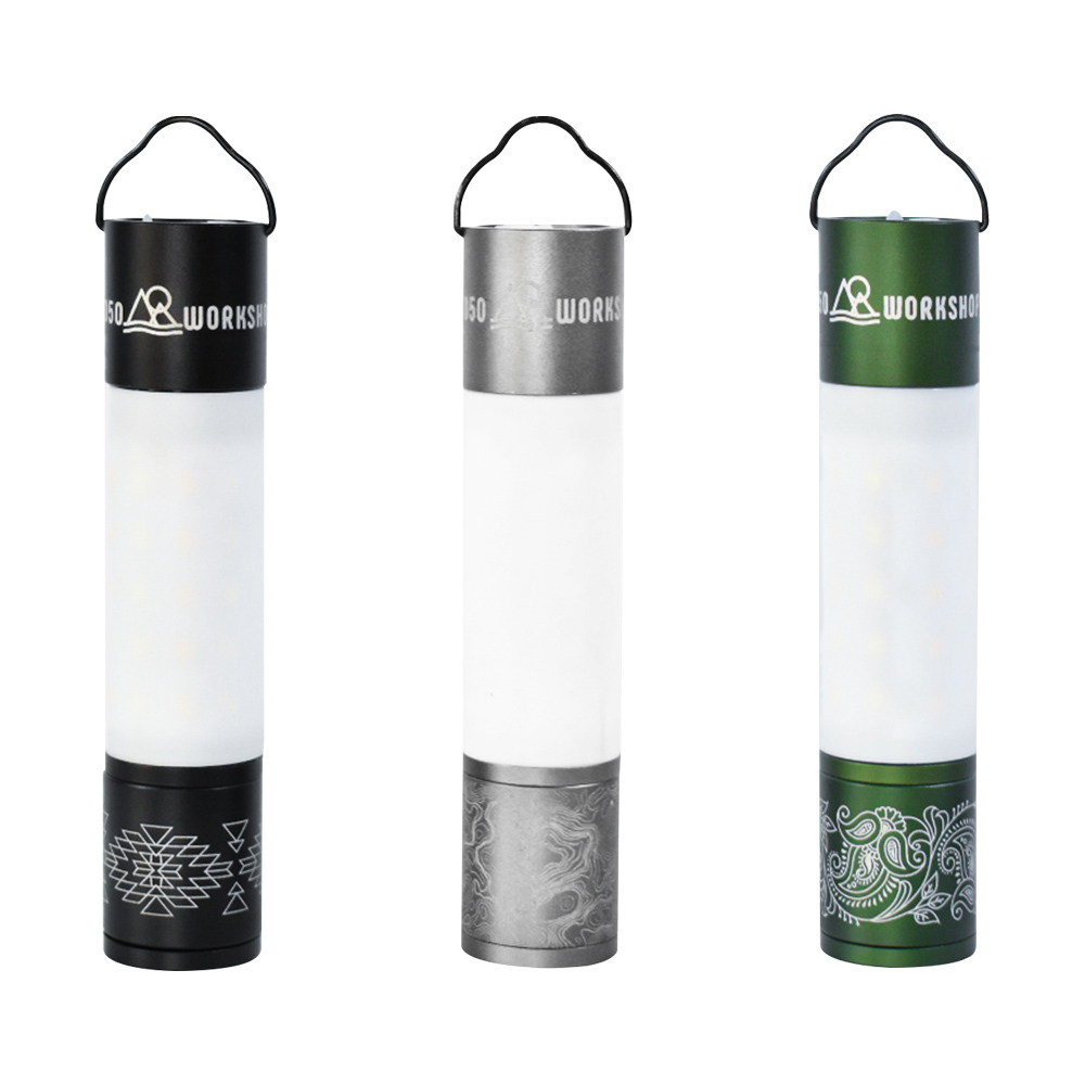 5050WS MINIMALight 露營燈筒