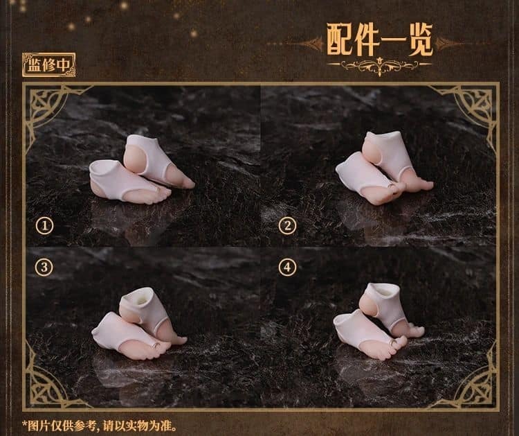 蝸之殼 RPG-02 修女-繆斯·艾斯朵Muse·Asdo 修女用腳型配件包