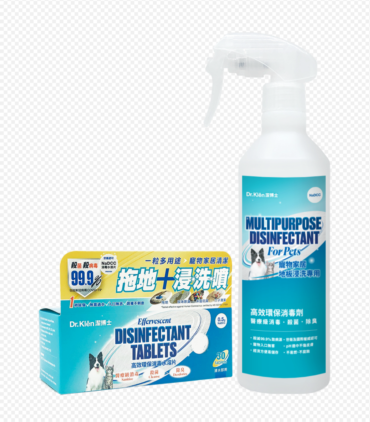 Dr. Klēn潔博士 消毒水溶片