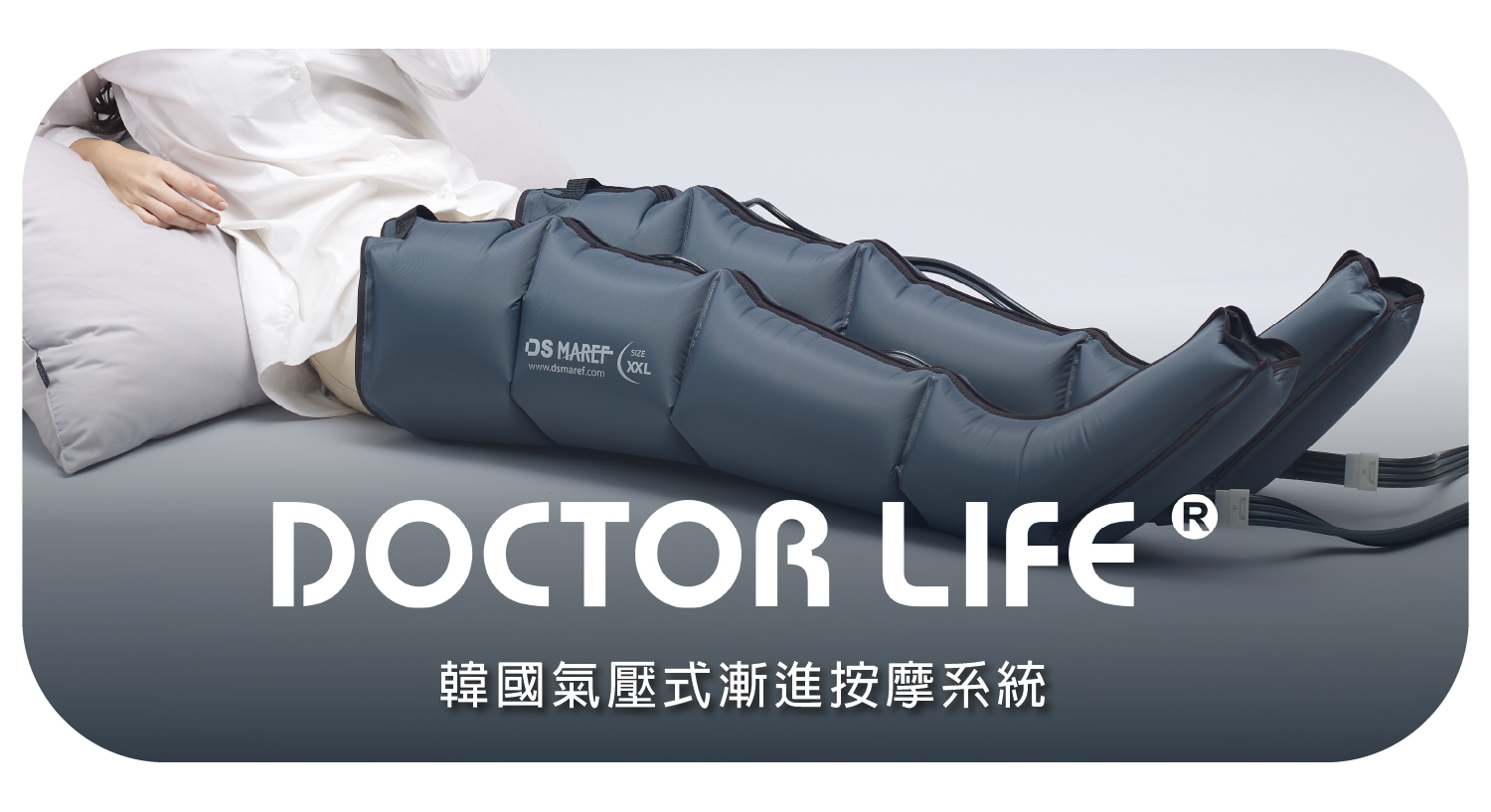 doctor-life