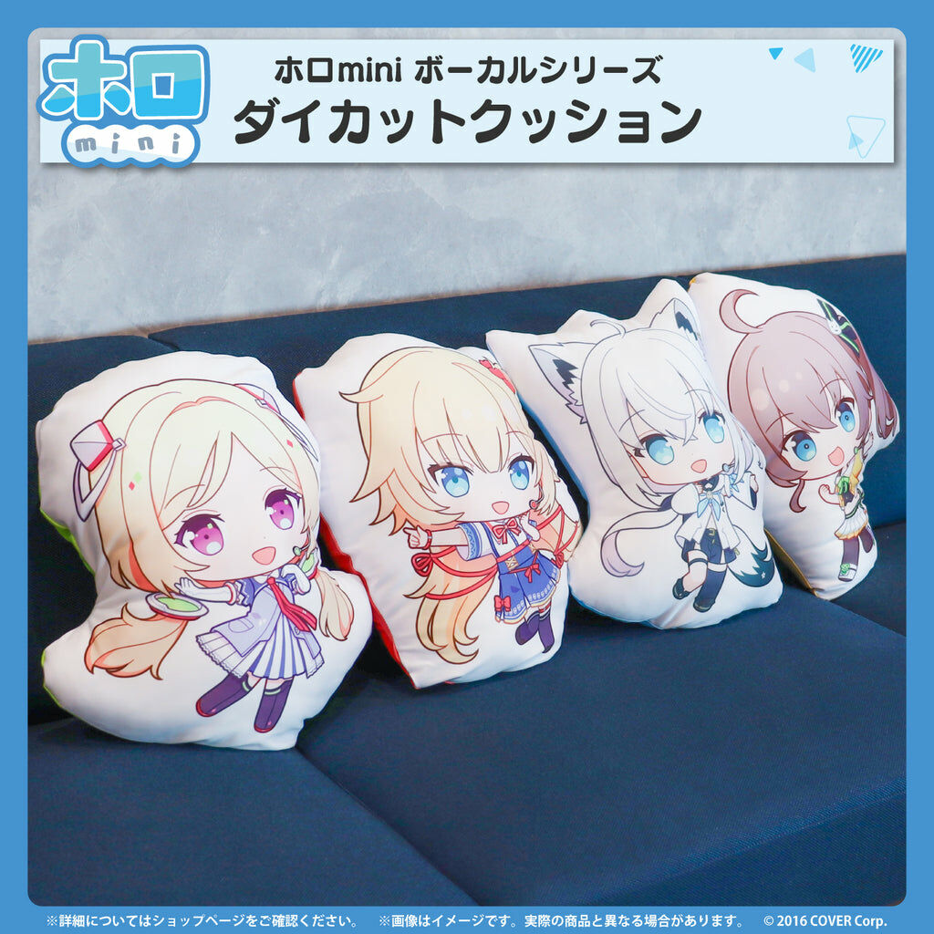 「官品代購」Hololive ホロmini ボーカルシリーズ ホロライブ1期生 赤井はあと ❤️‍🔥Aki🍎 白上フブキ🌽夏色まつり🏮