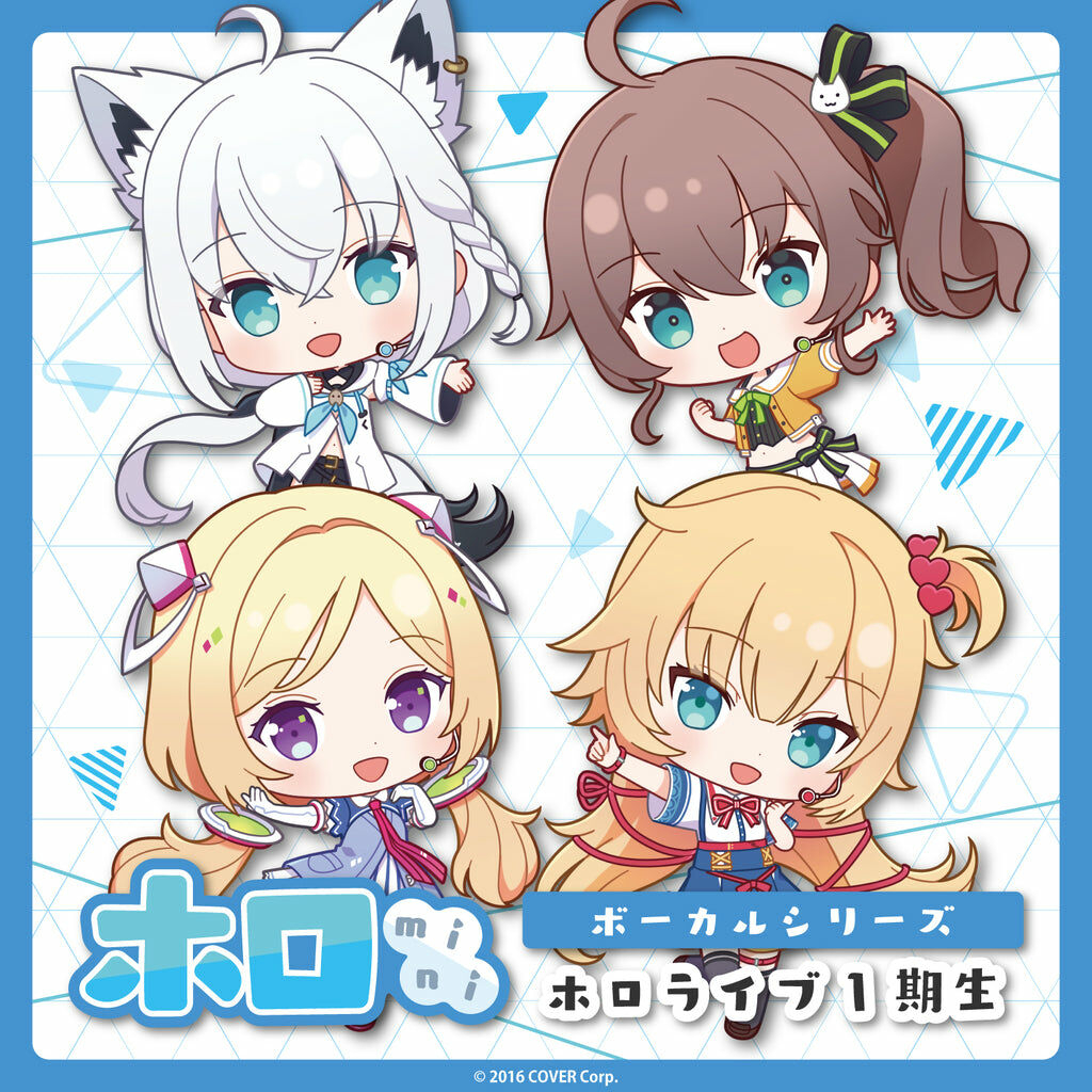 「官品代購」Hololive ホロmini ボーカルシリーズ ホロライブ1期生 赤井はあと ❤️‍🔥Aki🍎 白上フブキ🌽夏色まつり🏮