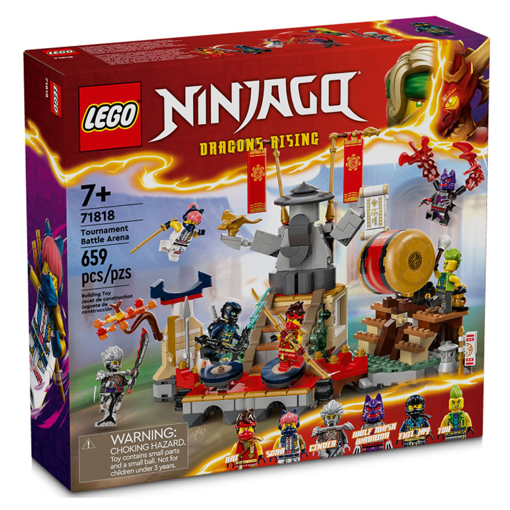 樂高積木LEGO《 LT 71818 》 NINJAGO 旋風忍者系列- 大賽競技場