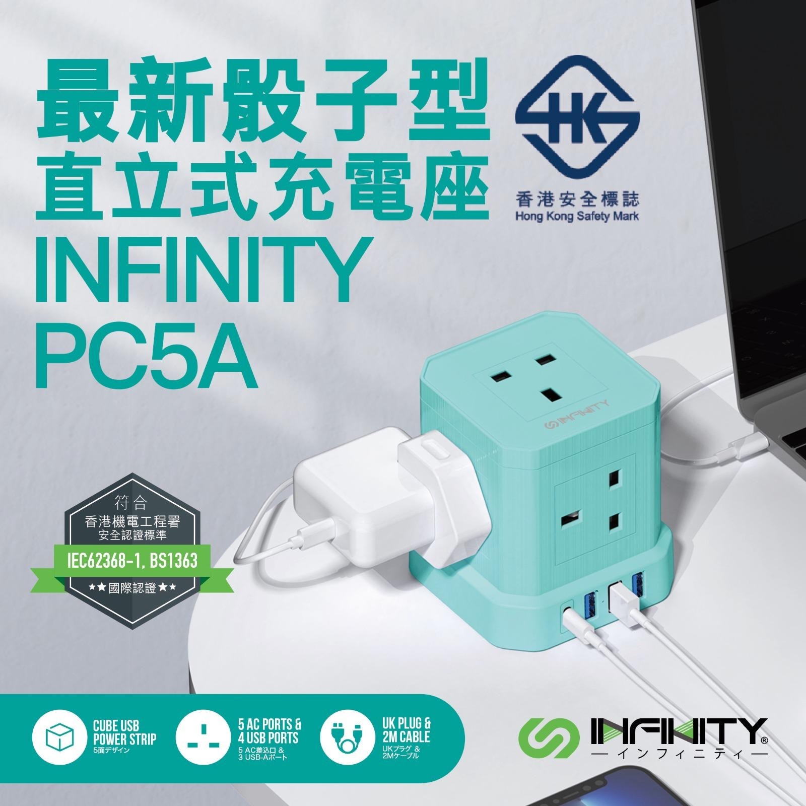 INFINITY PC5A