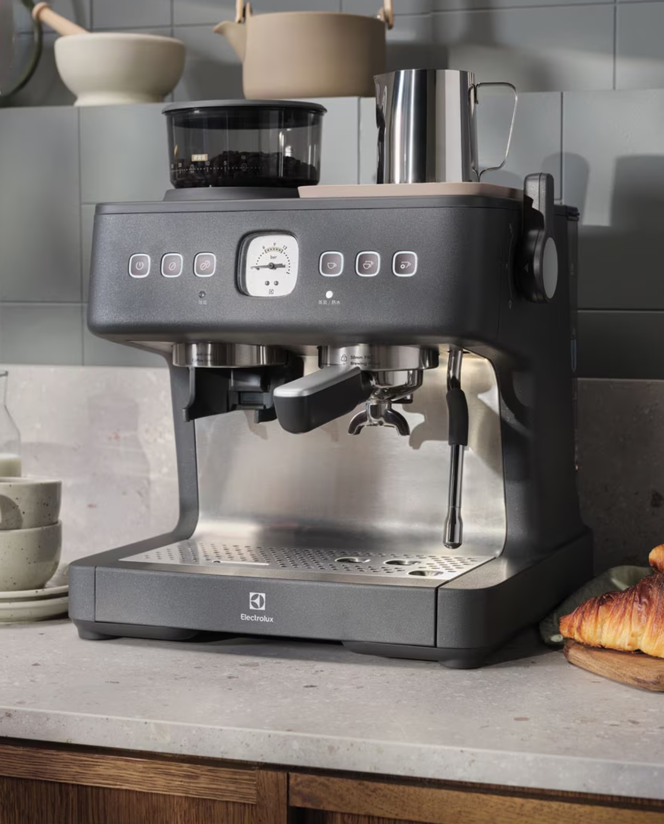 [月付型出租方案] Electrolux 伊萊克斯 | 極致美味700半自動義式咖啡機(E7EC1-610P)