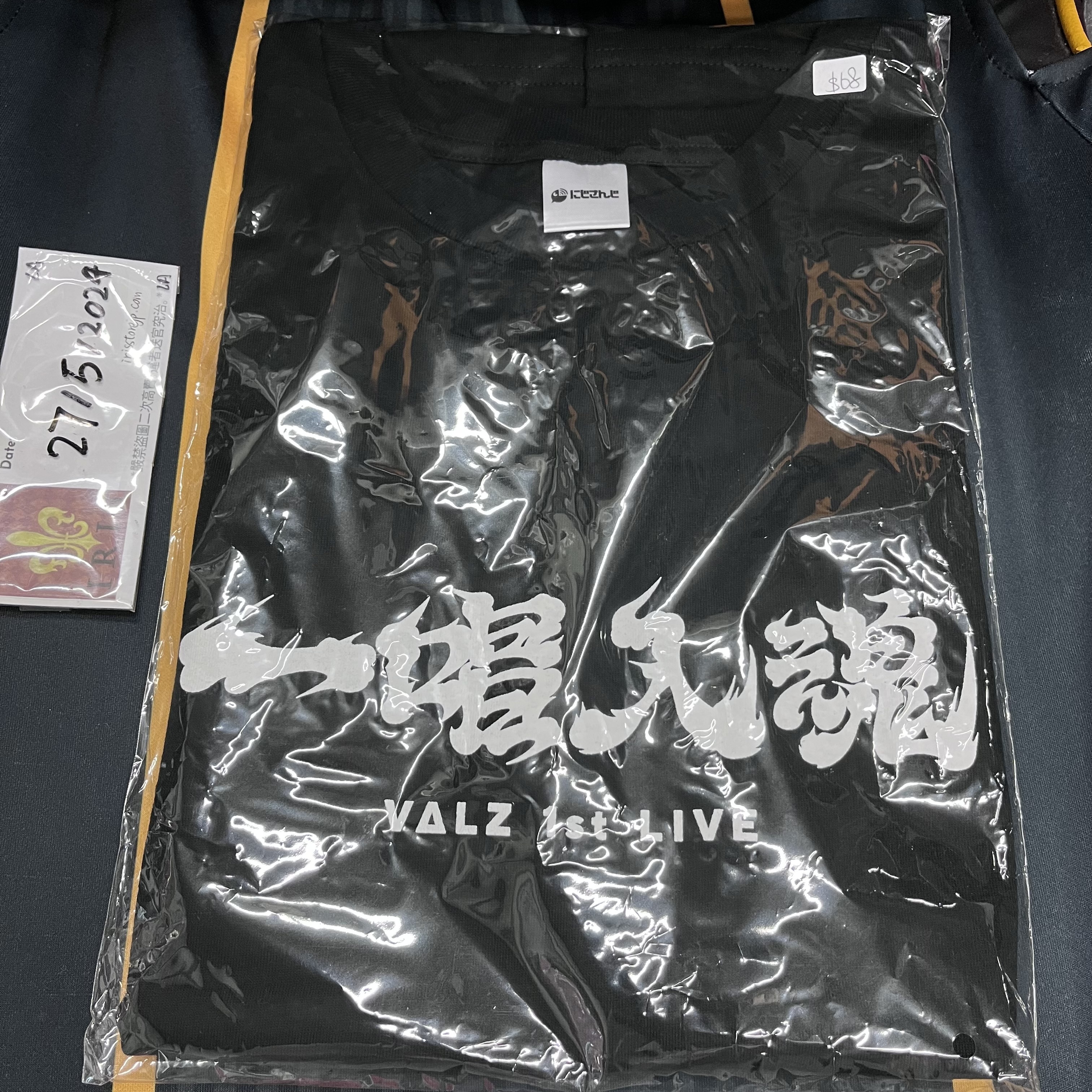 彩虹社 VALZ T-shirt