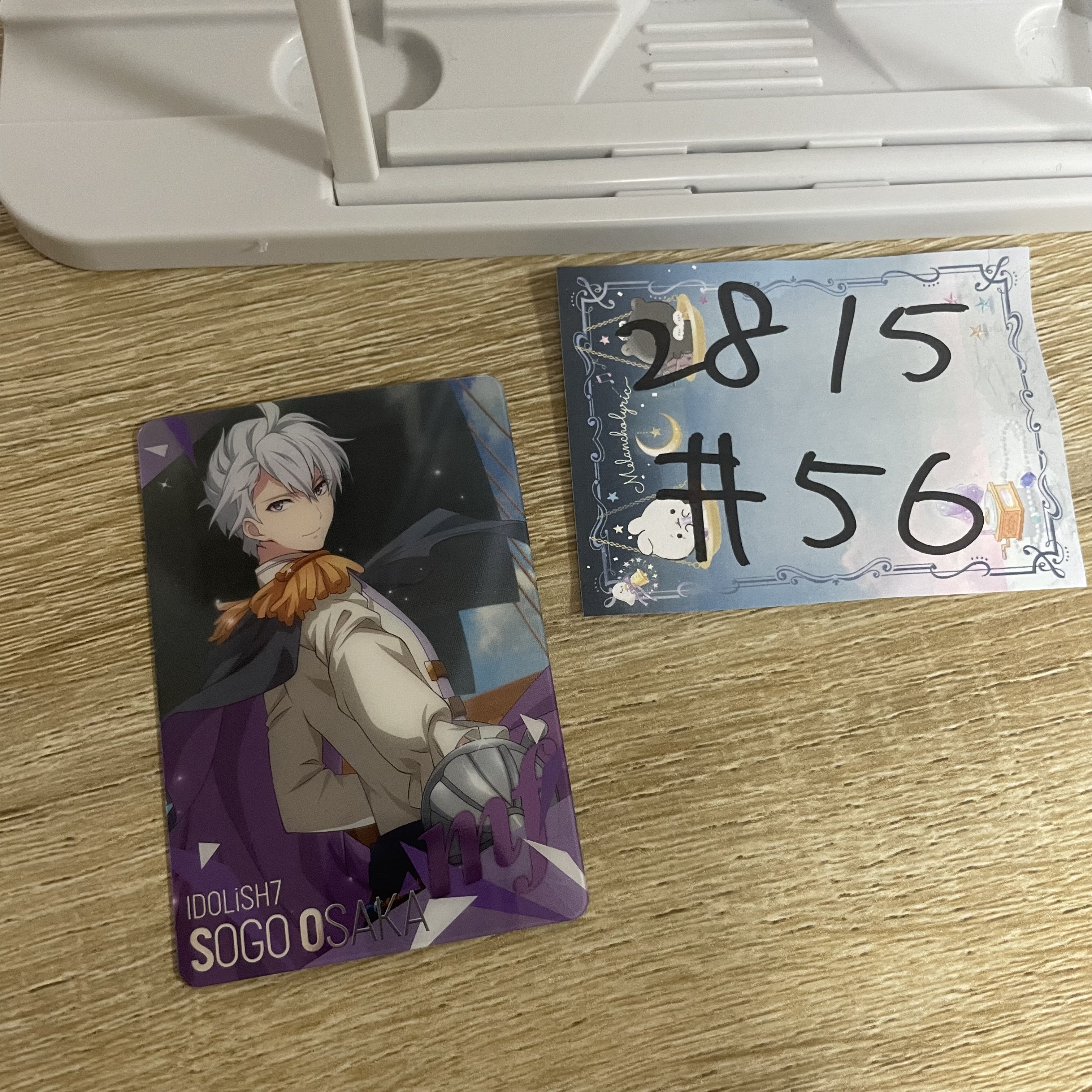 I7 SOGO 小卡#56