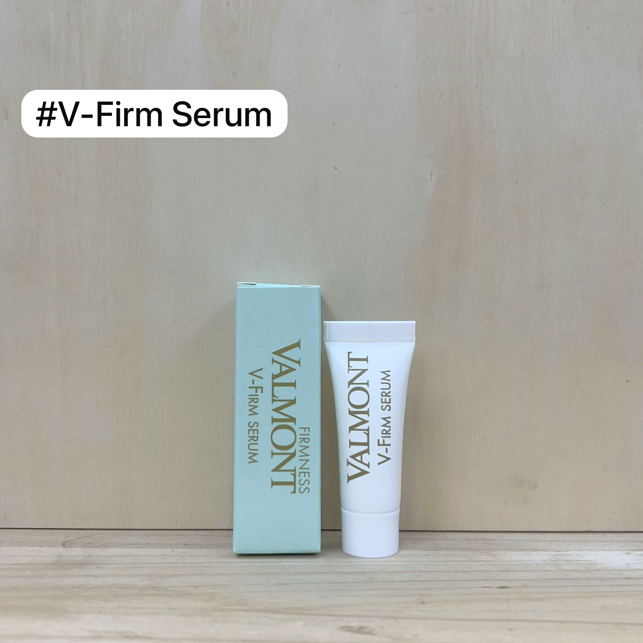 VALMONT 塑顏緊密提拉精華(V-FIRM SERUM) 3ml
