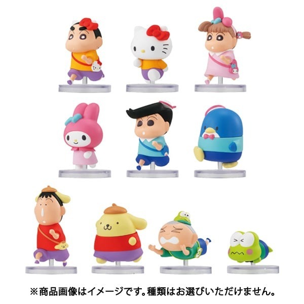 現貨┃蠟筆小新 三麗鷗 扭蛋