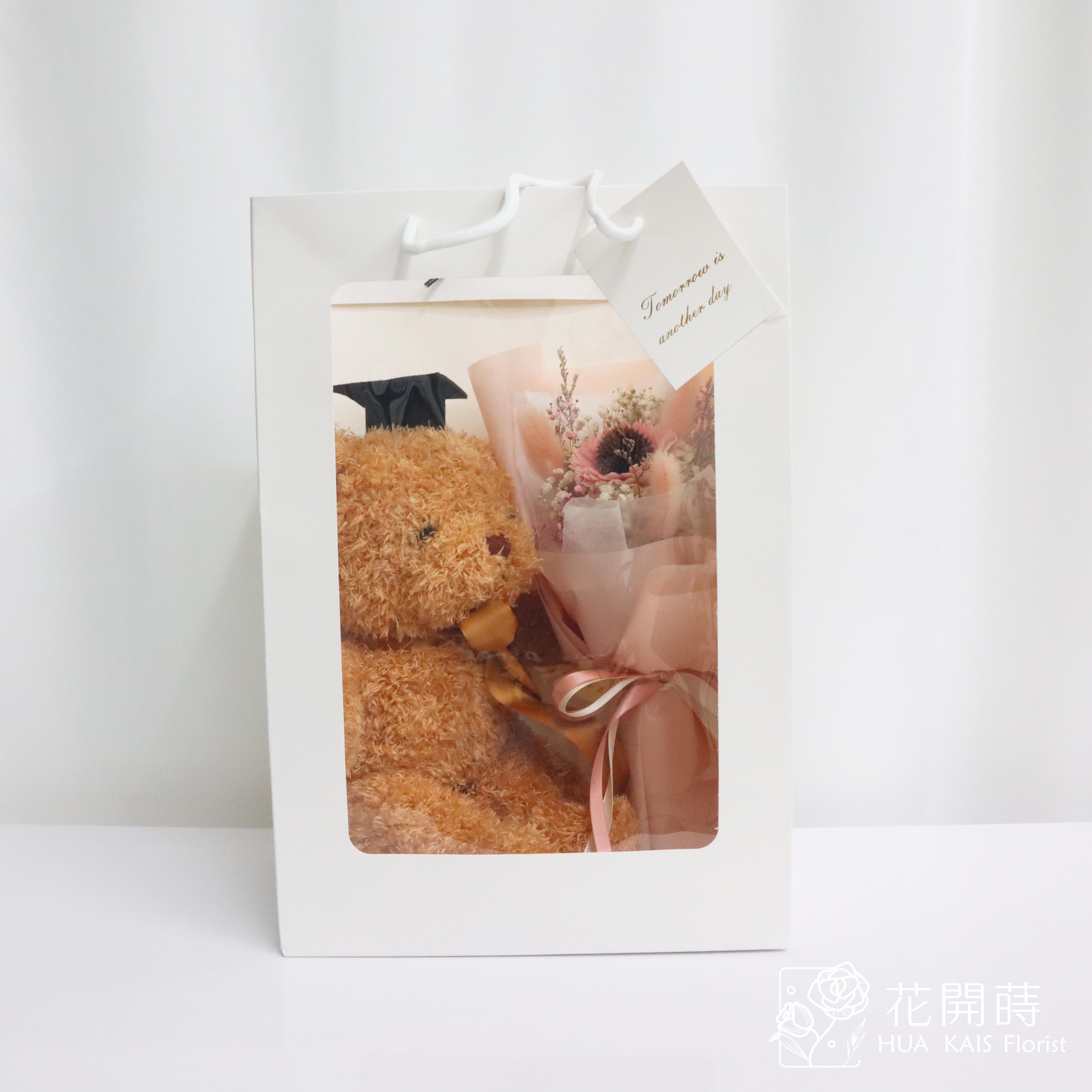 畢業熊花束|袋裝畢業學士熊粉色太陽花束|單支花束|畢業熊|學士熊|畢業禮物|
