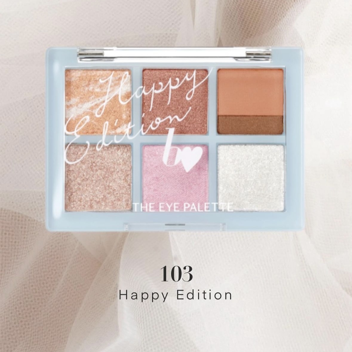 [限定] b idol Happy Edition The Eye Palette R / Chururun Gloss / Tsuya Puru Lip
