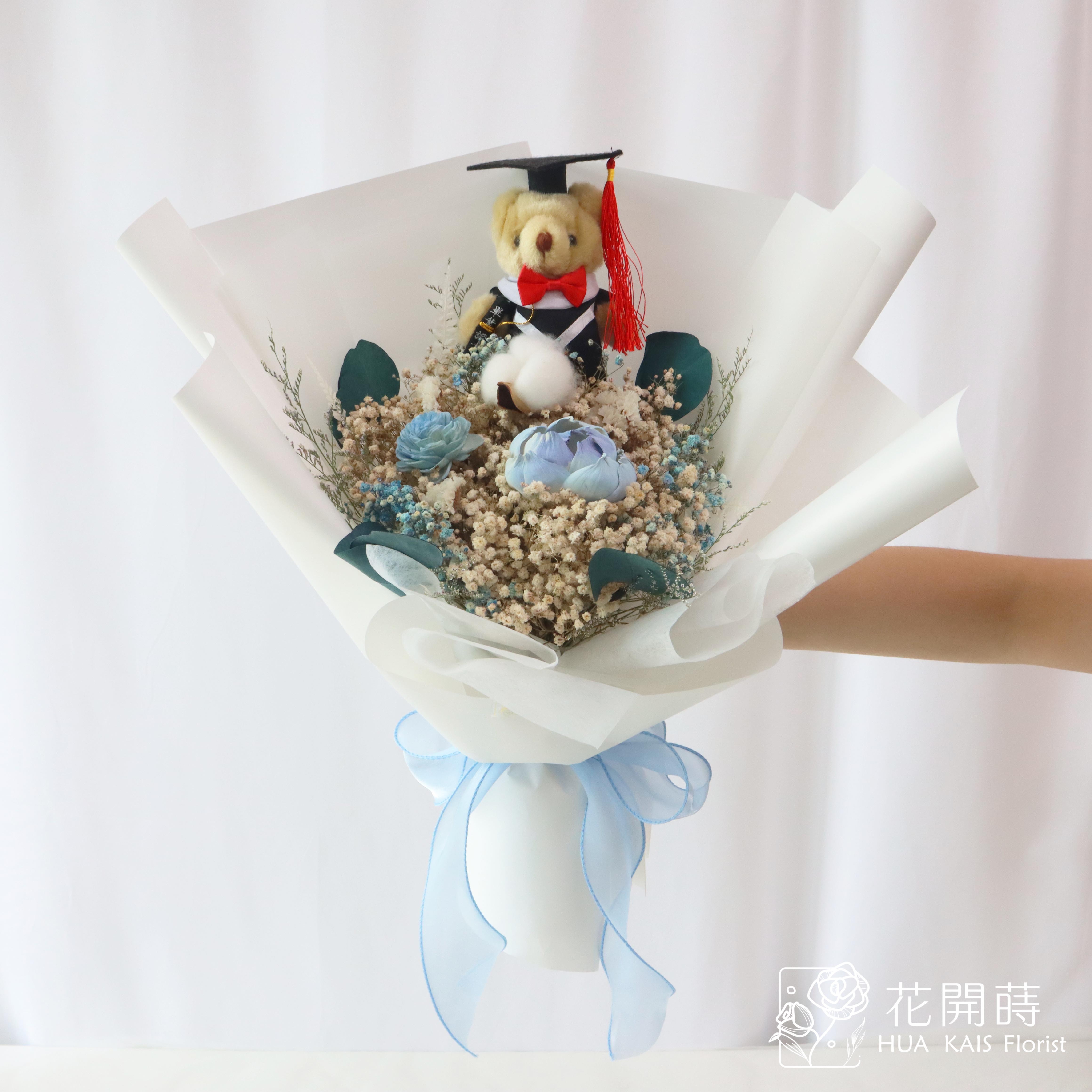 乾燥花束|天空藍乾燥花束(M)+淺棕畢業熊|中型花束|永生花|情人節花束|畢業花束