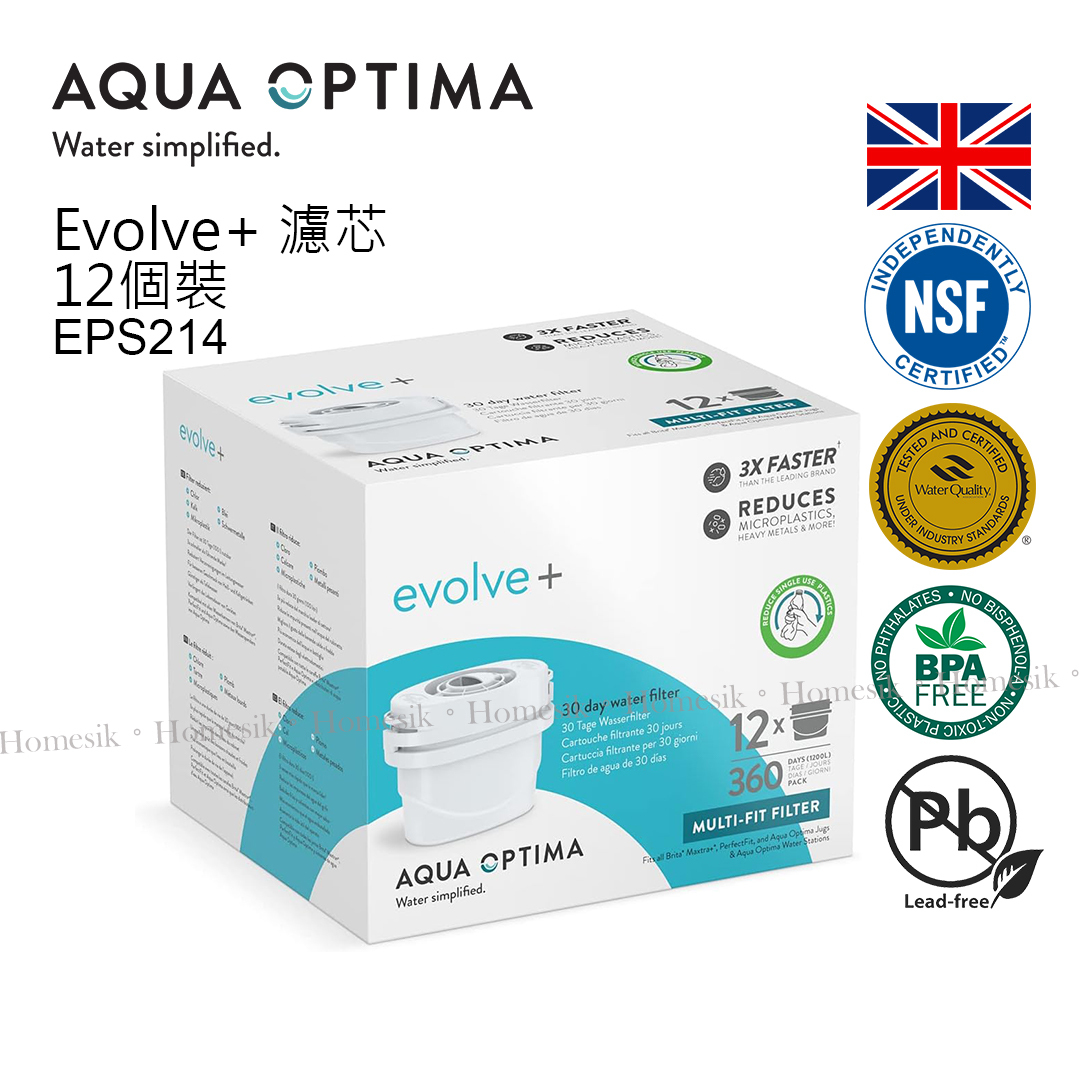 Evolve+ 濾水壺專用濾芯 (12件裝/360日用量) (EPS214) NSF認證 兼容 brita 濾水壺 