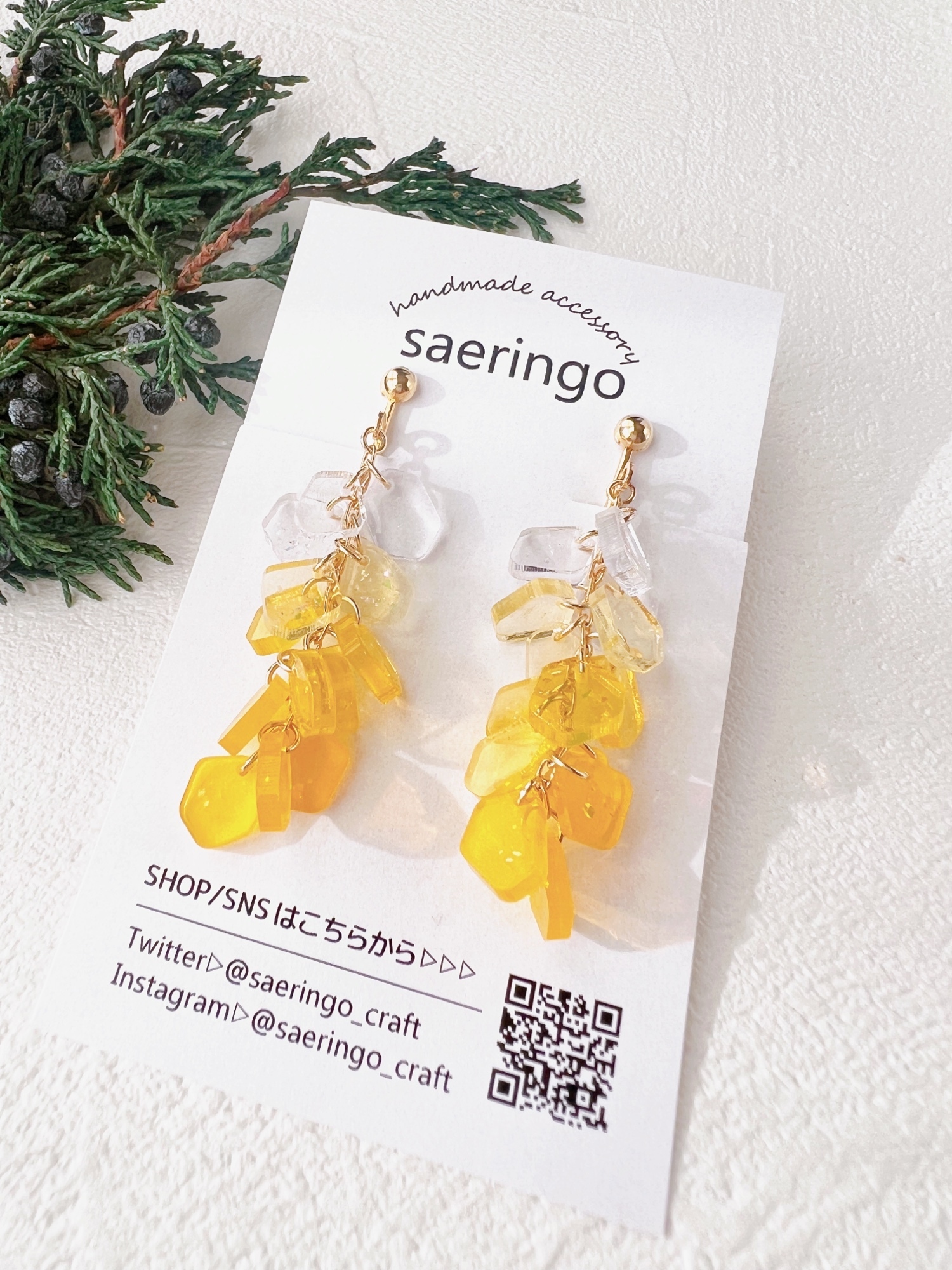 【saeringo】Polygonal gradation yellow