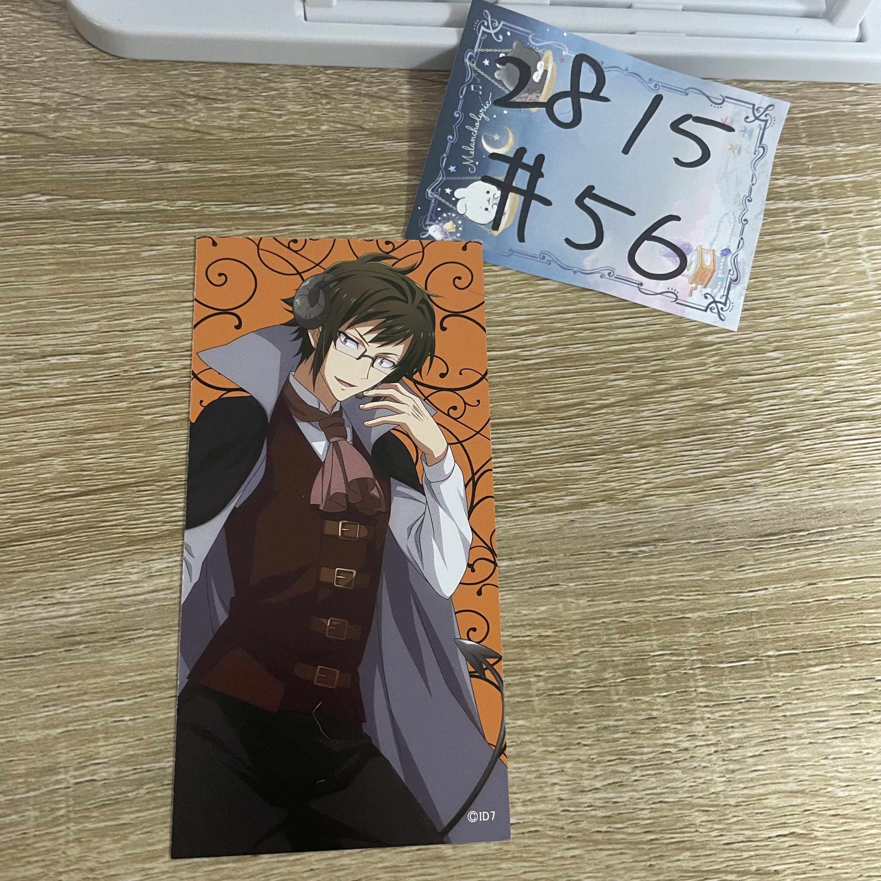 I7 大和  紙品#56