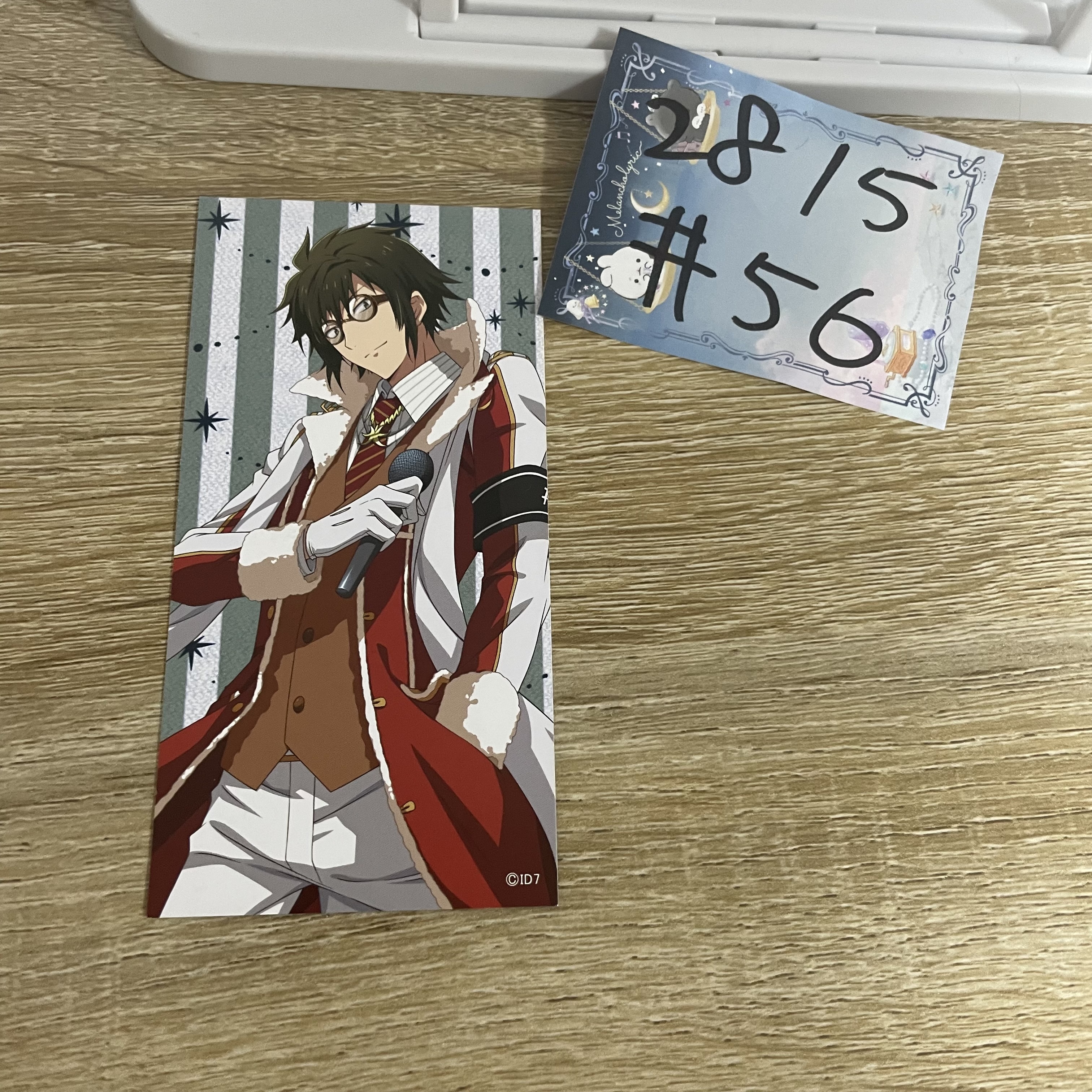 I7 大和  紙品#56