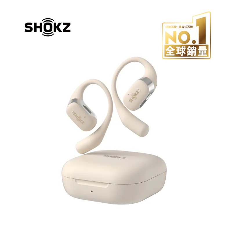 Shokz OpenFit T910 開放式藍牙耳機