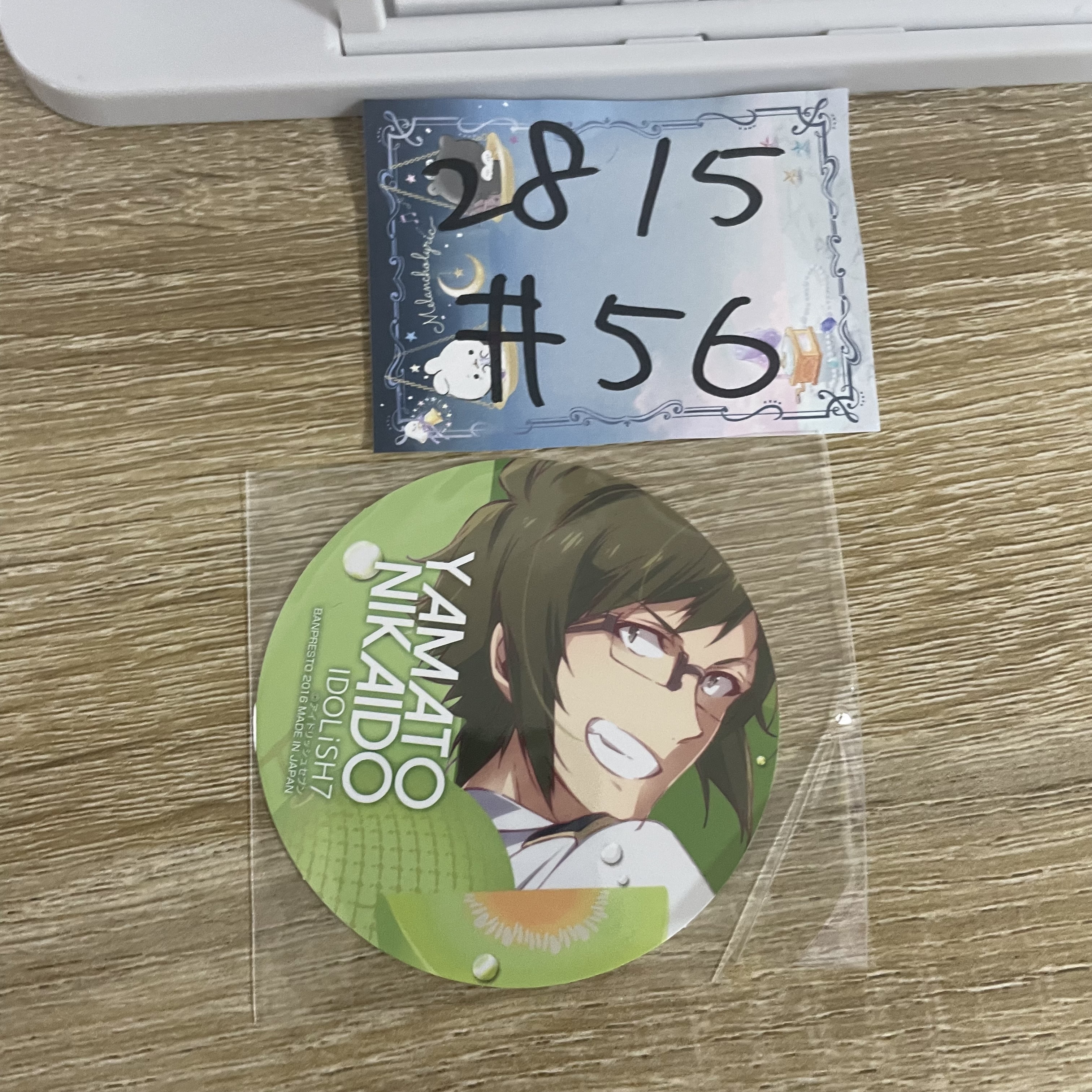 I7  大和 杯墊#56