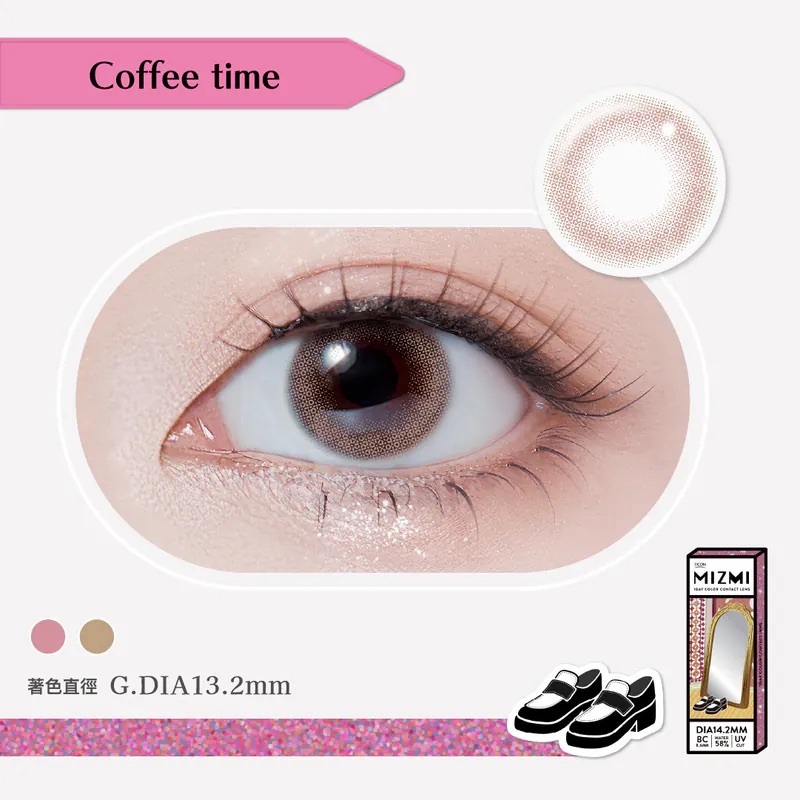 [日拋][防藍光]  TiCon 帝康 Mizmi 1 Day Coffee Time 咖啡杯唇印 彩妝隱形眼鏡｜每盒10片