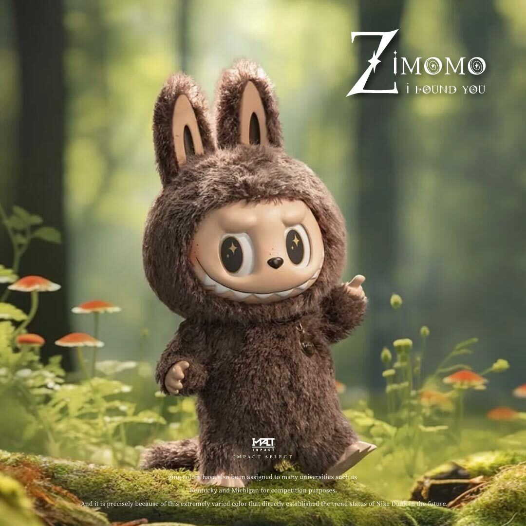 Zimomo I Found You 搪膠 毛絨 大娃 泡泡瑪特 58cm