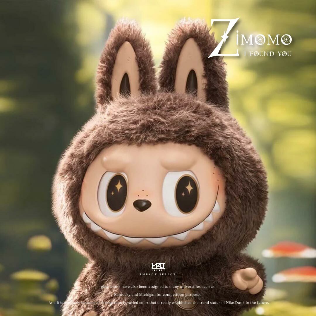 Zimomo I Found You 搪膠 毛絨 大娃 泡泡瑪特 58cm