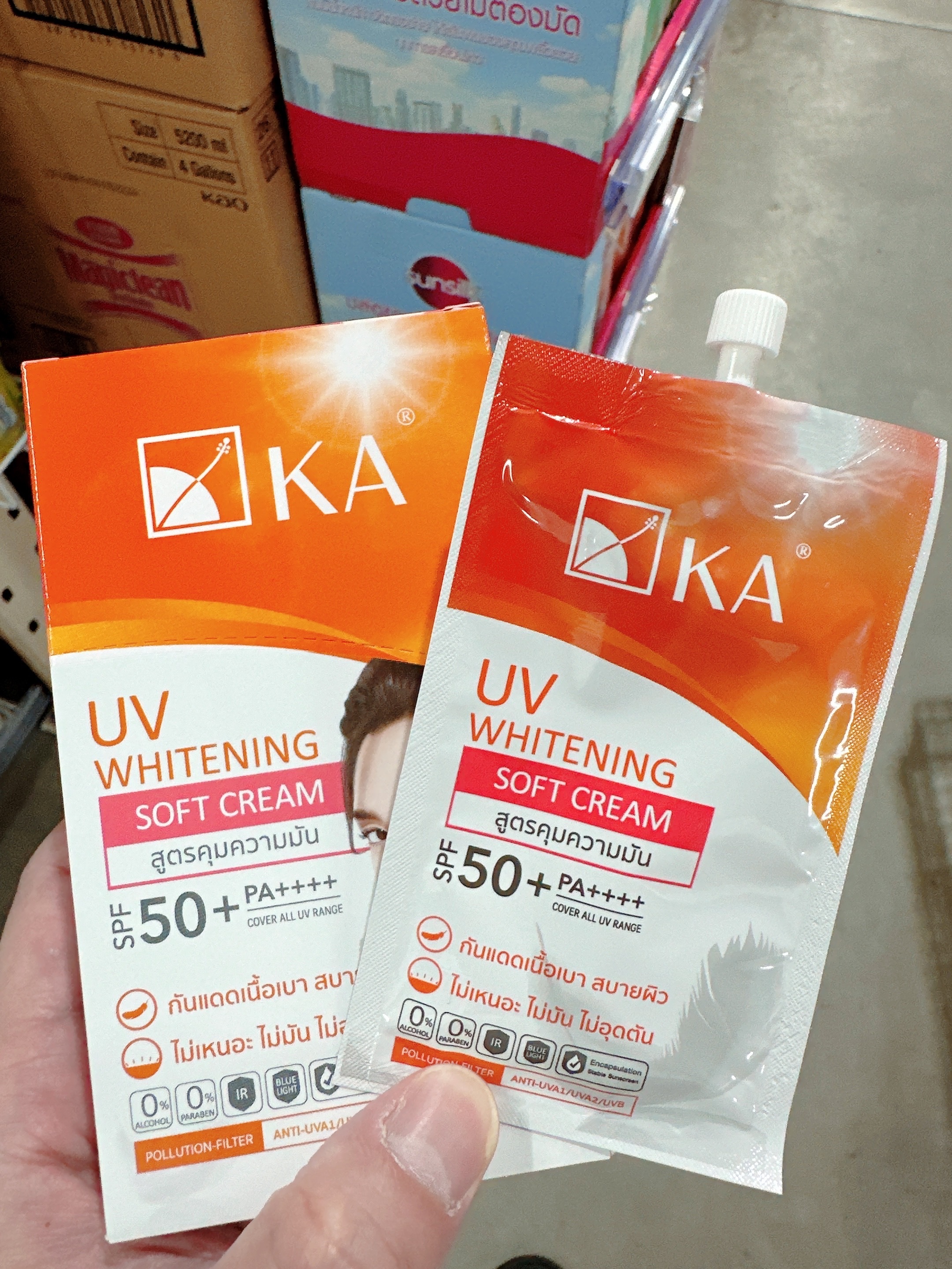 Ka防曬 UA whitening cream 一包