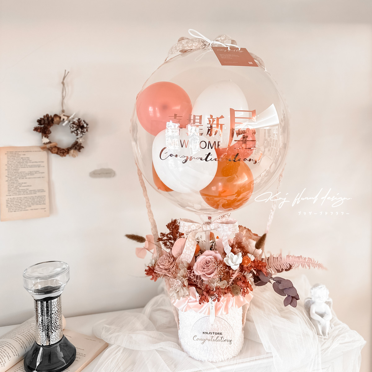 [喬遷/祝賀] 玫瑰棕熱氣球永生花禮