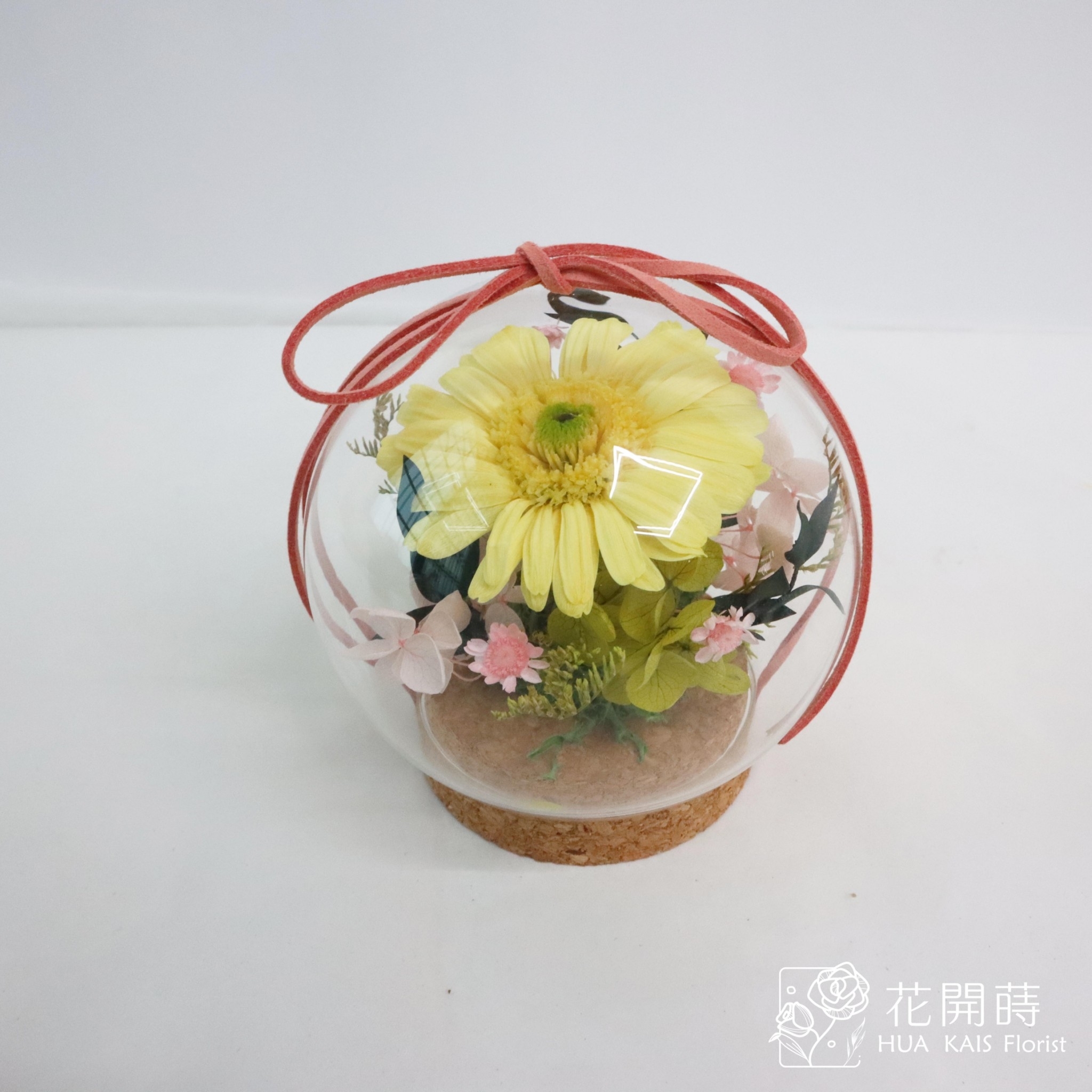 永生花玻璃罩|清新檸檬黃非洲菊永生花鐘|畢業禮物|小清新檸檬黃|情人節禮物|生日禮物