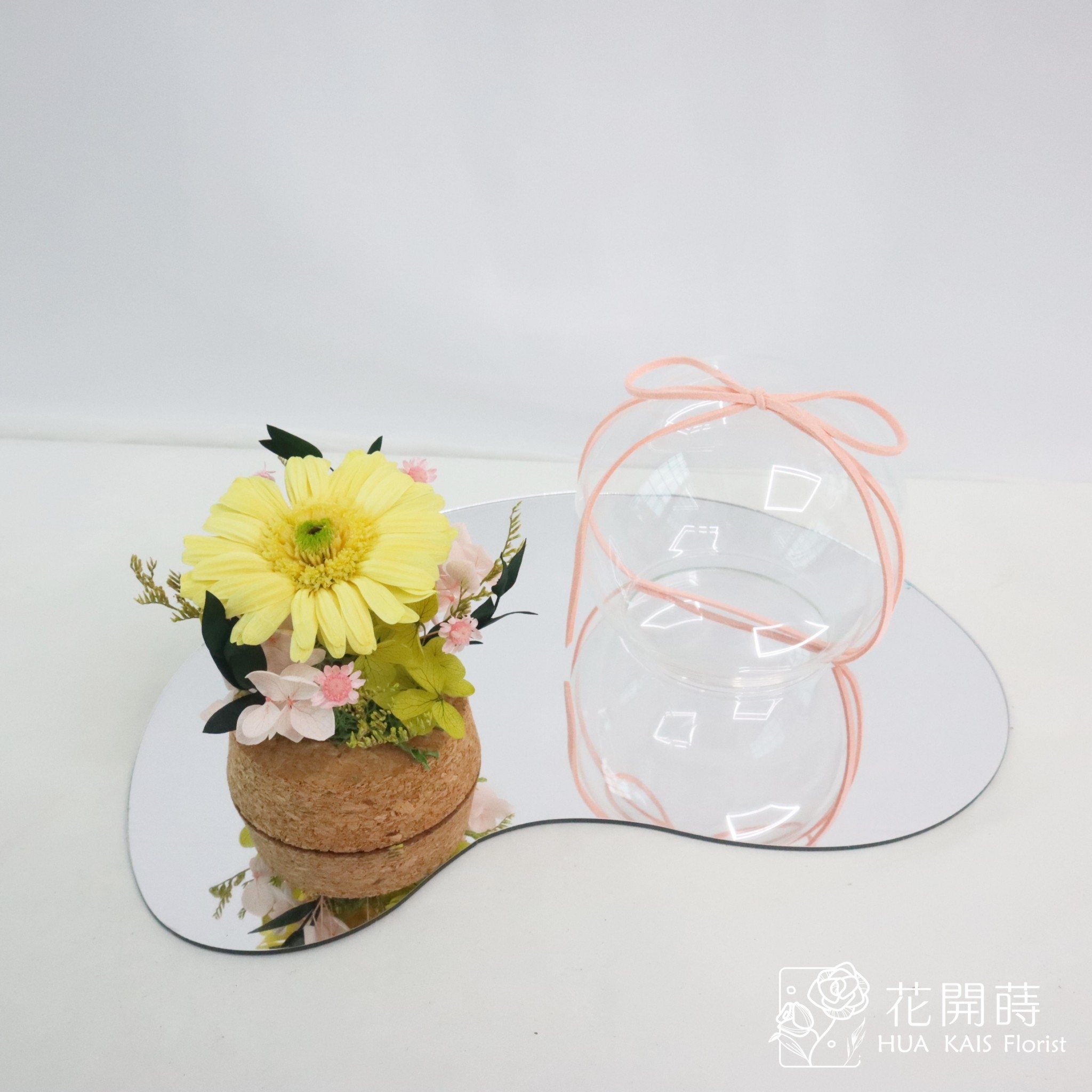 永生花玻璃罩|清新檸檬黃非洲菊永生花鐘|畢業禮物|小清新檸檬黃|情人節禮物|生日禮物