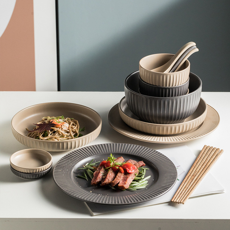 《4254》莫蘭迪北歐風豎紋陶磁碗盤組