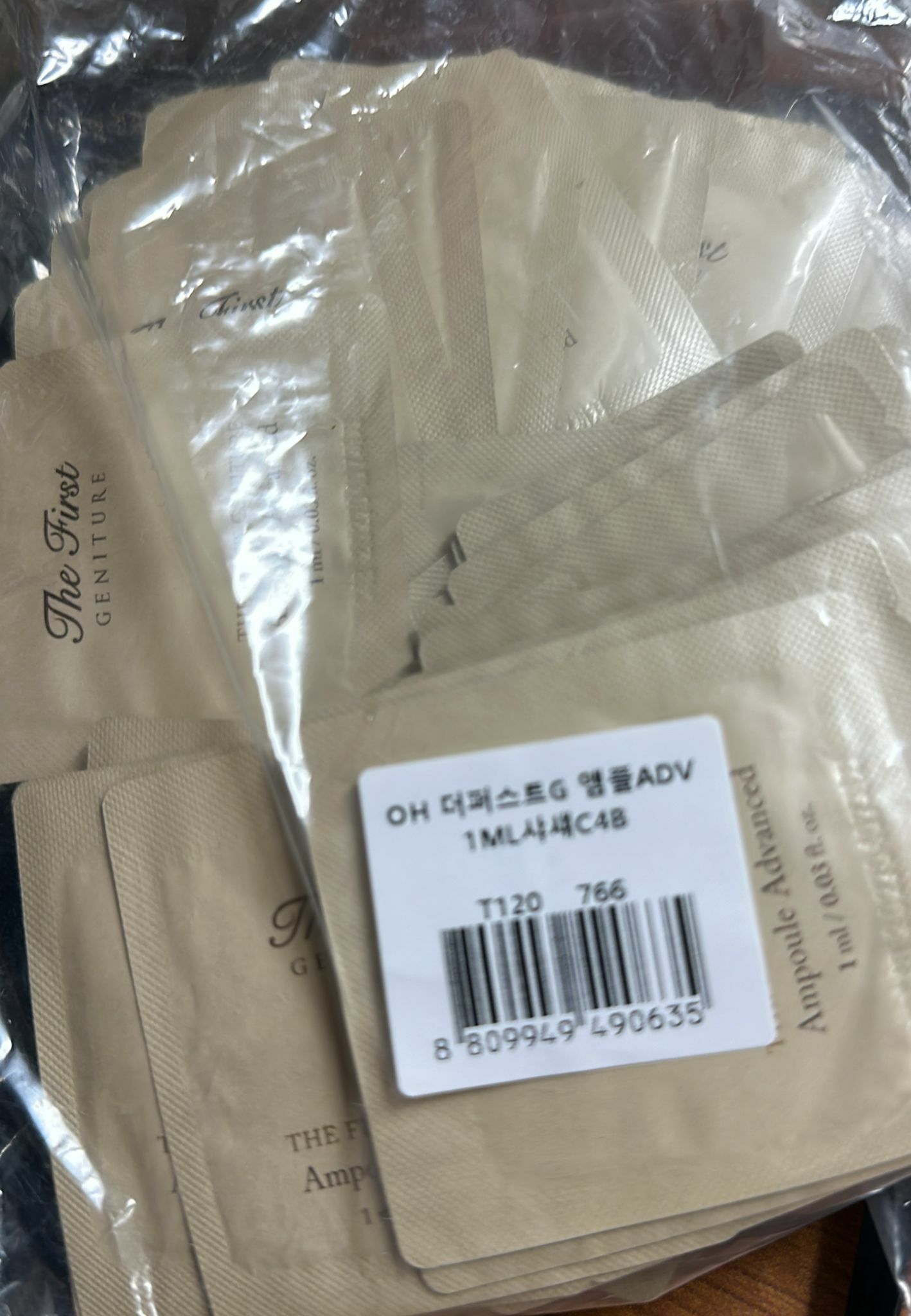 kc6714  歐惠極致精華30片 $49/1 $189/4套