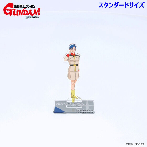 240712 Pbandai 預訂2026/1月 機動戦士ガンダム 逆襲のシャア アクリルスタンド （スタンダードサイズ） 第二弾 （全8種） （細size)