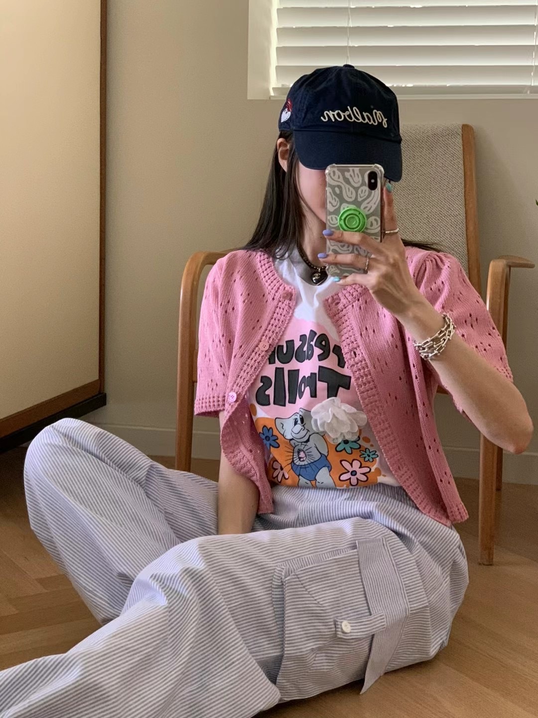 正韓配色領口俏皮大象T