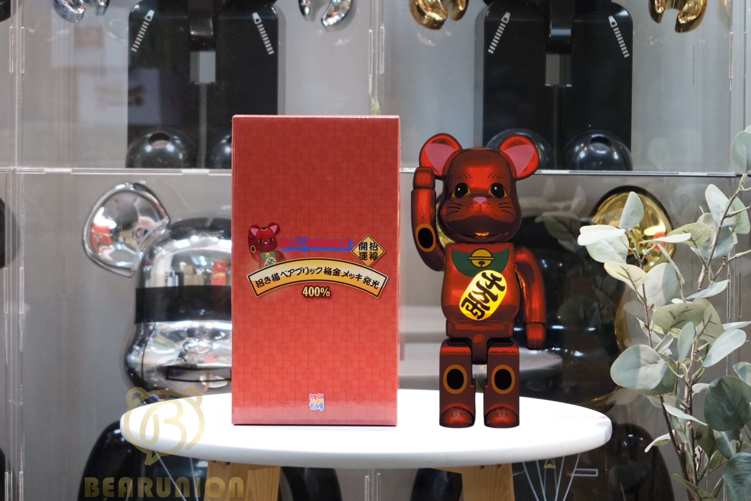 湘北の風 BE@RBRICK 招き猫 梅金メッキ 発光 400% BE@RBRICK 招き猫 梅金メッキ 400%