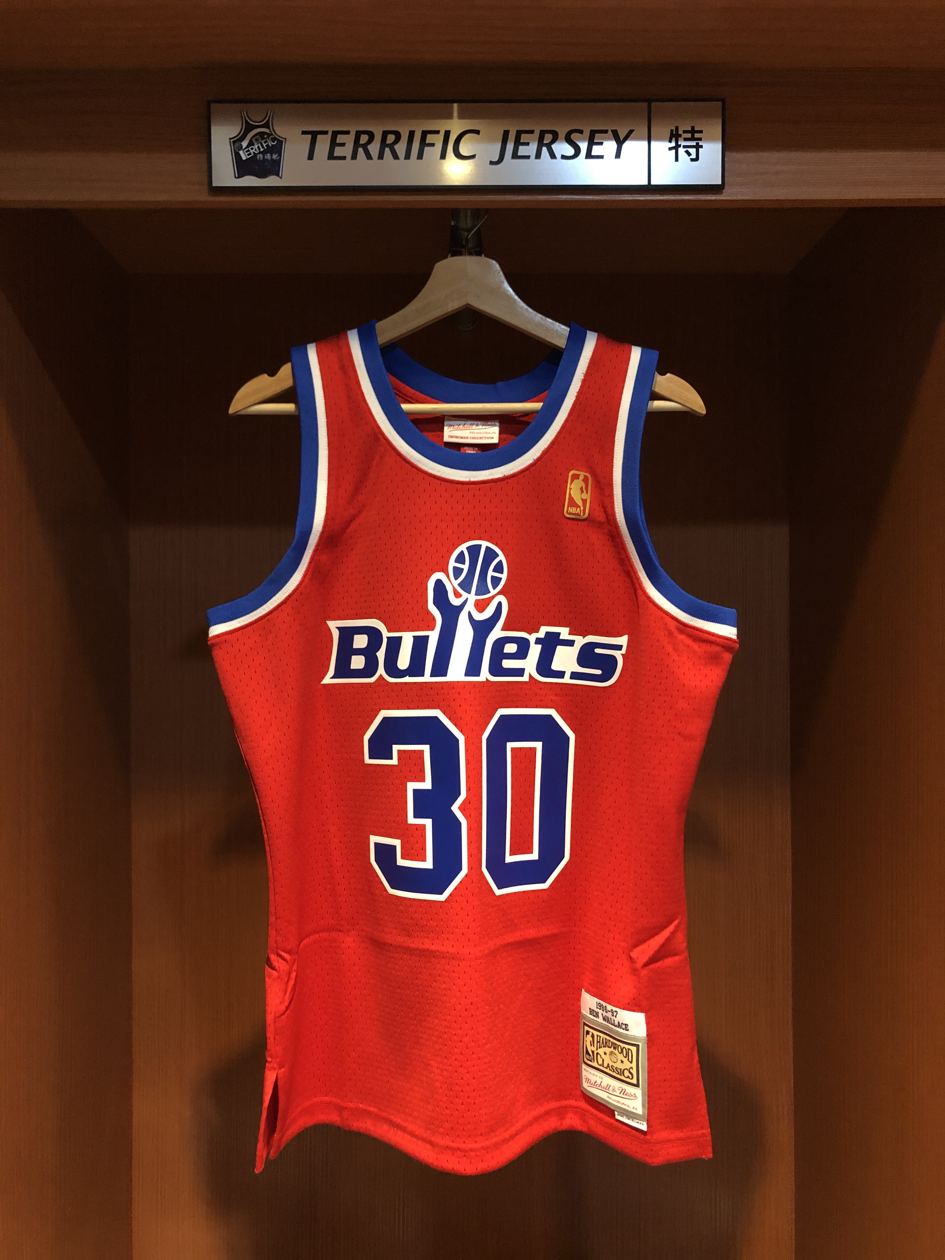 NBA球衣 Ben Wallace 華盛頓巫師 子彈紅 96-97 M&N Swingman G2 球迷版 熱轉印 全新